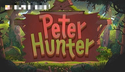 Peter Hunter